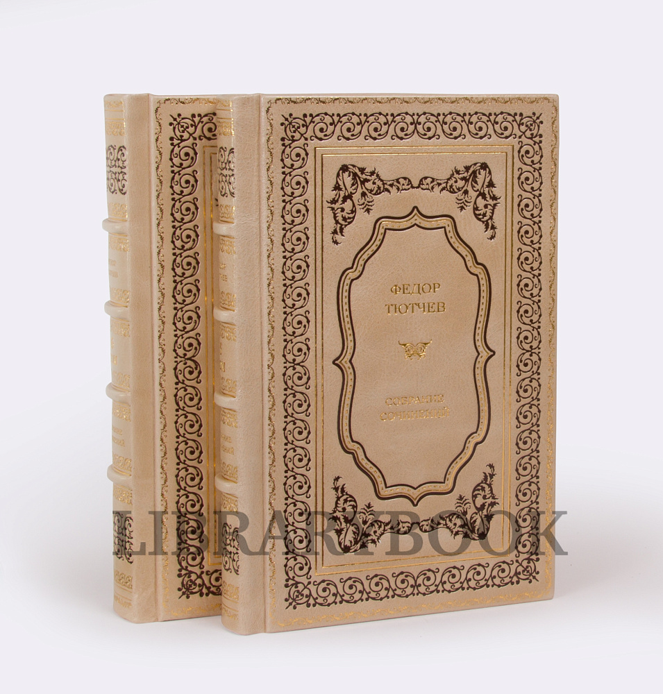 Элитные книги Собрание сочинений Федор Тютчев в 6 томах в кожаном переплете