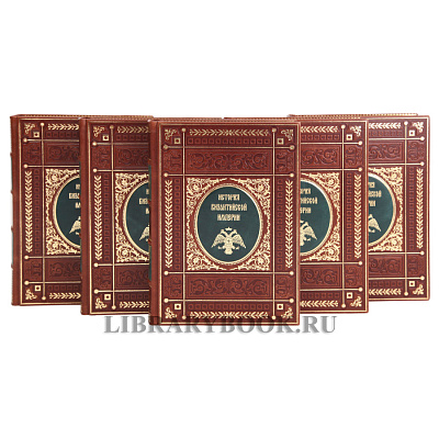 Миниатюра - 