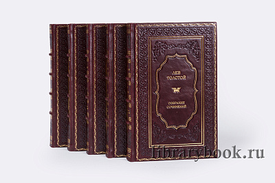 Миниатюра - 