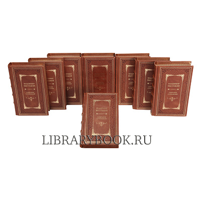 Миниатюра - 