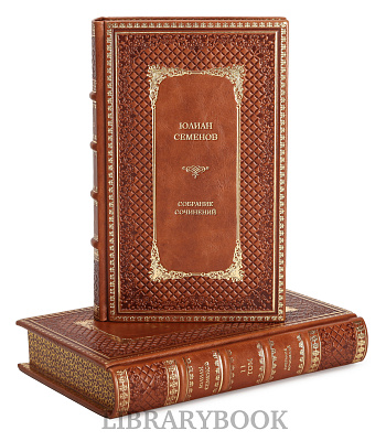 Миниатюра - 