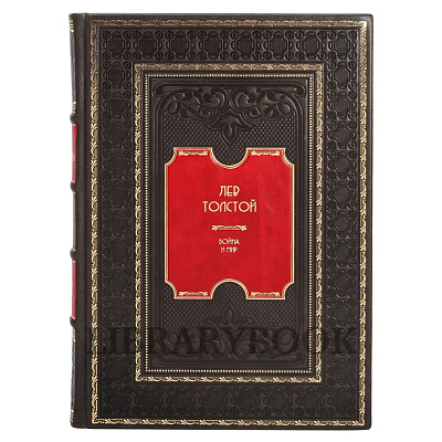 Миниатюра - 