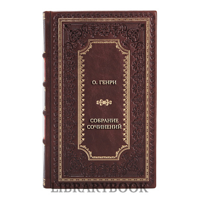 Миниатюра - 