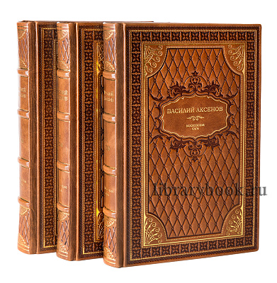 Миниатюра - 