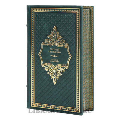 Миниатюра - 