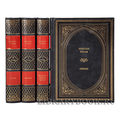 Миниатюра - 