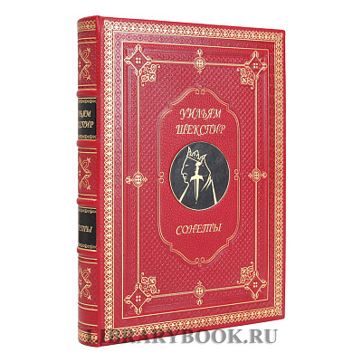 Миниатюра - 