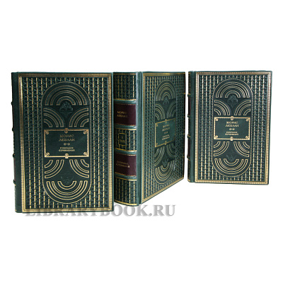 Миниатюра - 