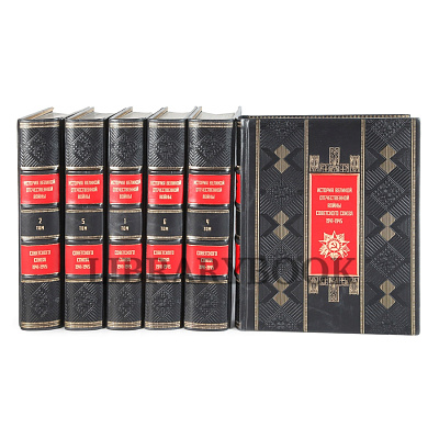 Миниатюра - 