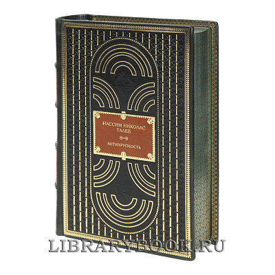 Миниатюра - 