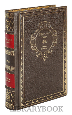 Миниатюра - 