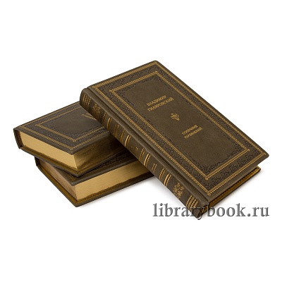 Миниатюра - 