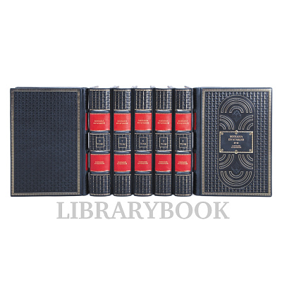 Миниатюра - 