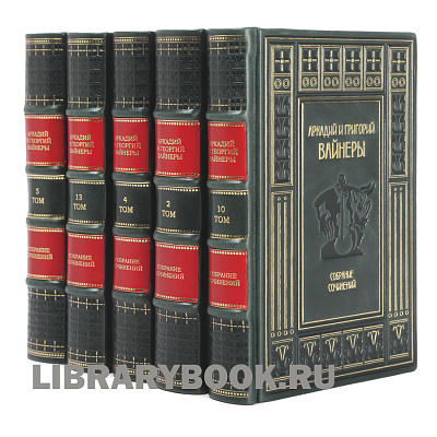 Миниатюра - 