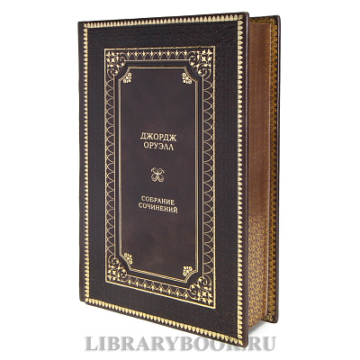 Миниатюра - 