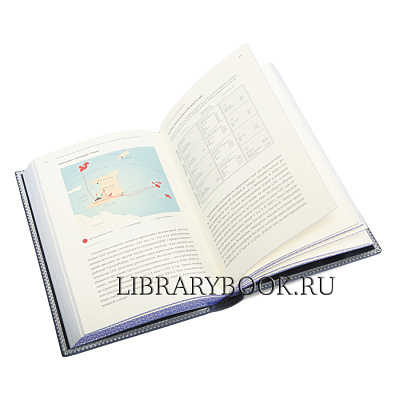 Миниатюра - 