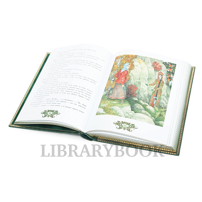 Миниатюра - 