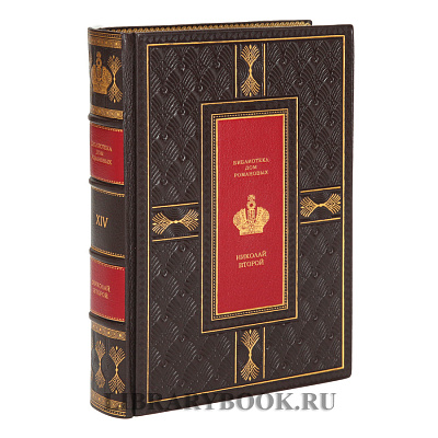 Миниатюра - 