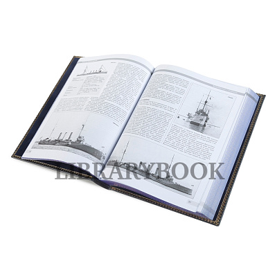 Миниатюра - 