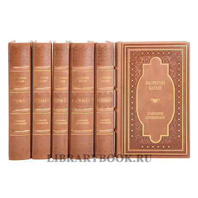 Миниатюра - 