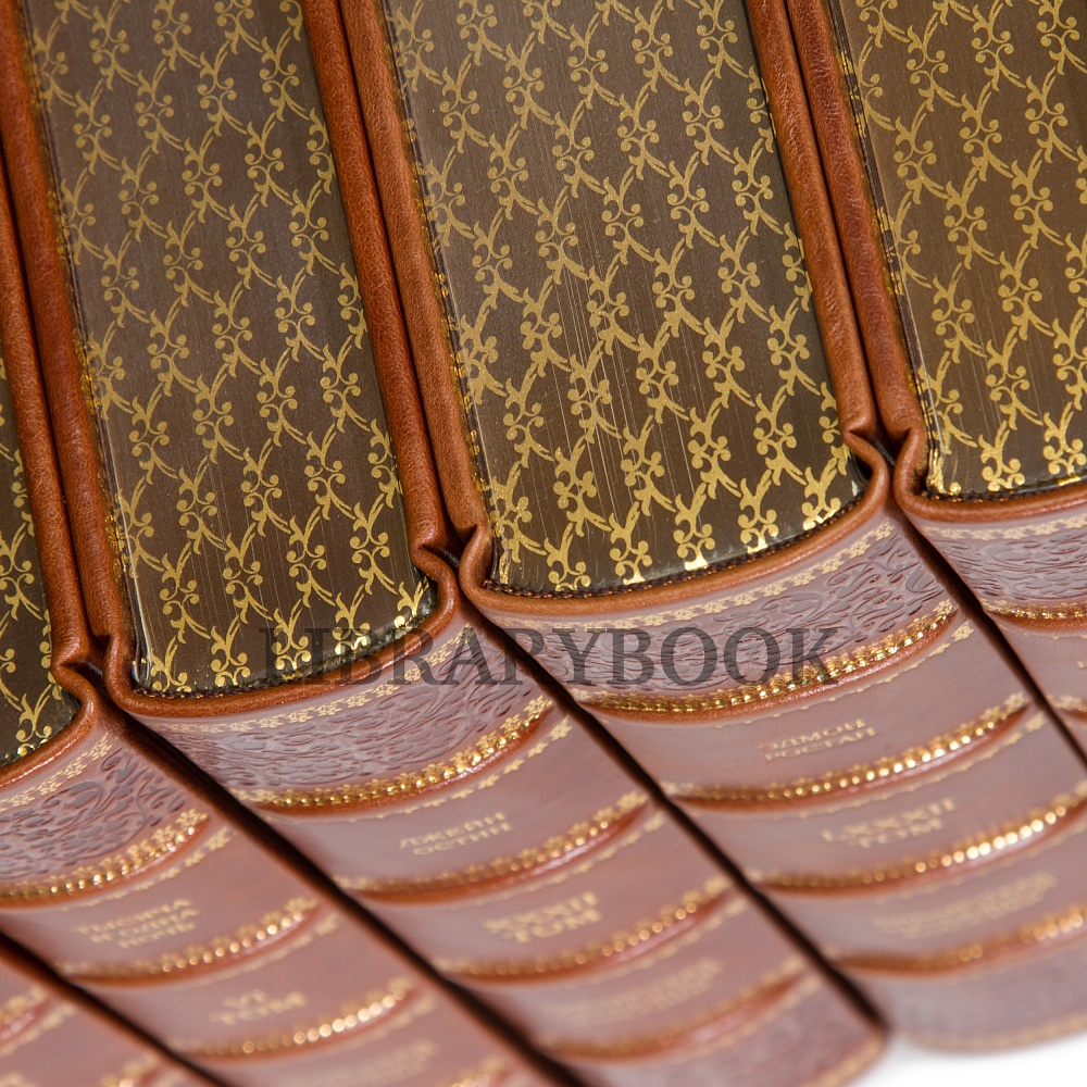 Подарочные книги Библиотека зарубежной классики в 100 томах в кожаном переплете