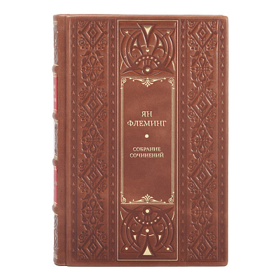 Элитные книги Ян Флеминг Собрание сочинений в 7 томах 