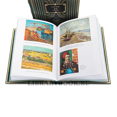 Миниатюра - 