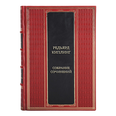 Эксклюзивные книги Редьярд Киплинг Собрание сочинений в 6 томах