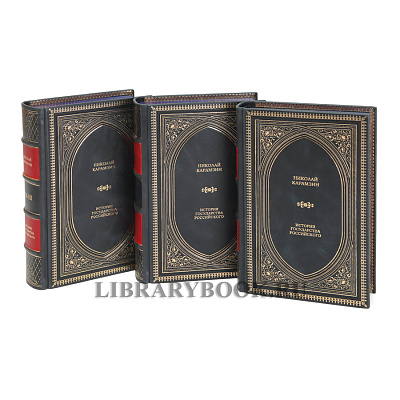 Миниатюра - 