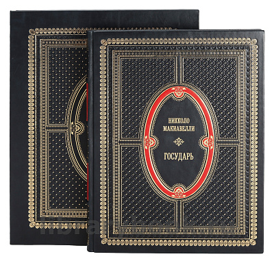 Миниатюра - 