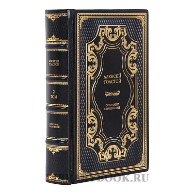 Миниатюра - 