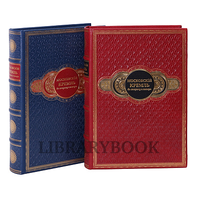 Миниатюра - 