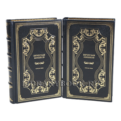 Миниатюра - 