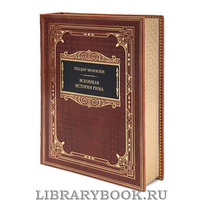 Миниатюра - 