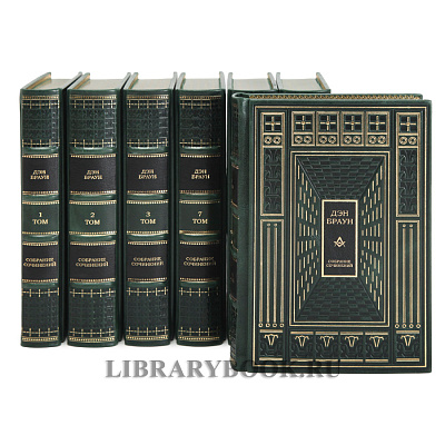 Миниатюра - 