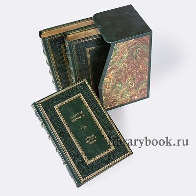 Миниатюра - 