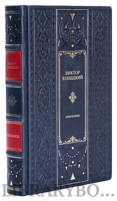 Миниатюра - 