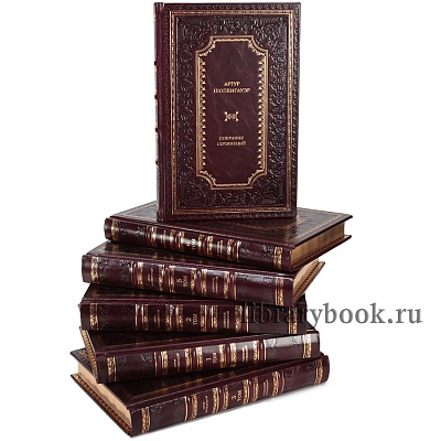 Элитные книги Собрание сочинений Артур Шопенгауэр в 6 томах в кожаном переплете