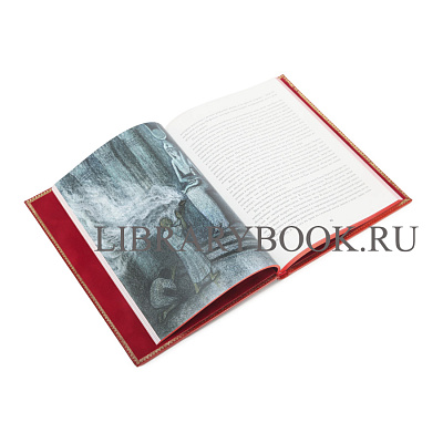 Миниатюра - 