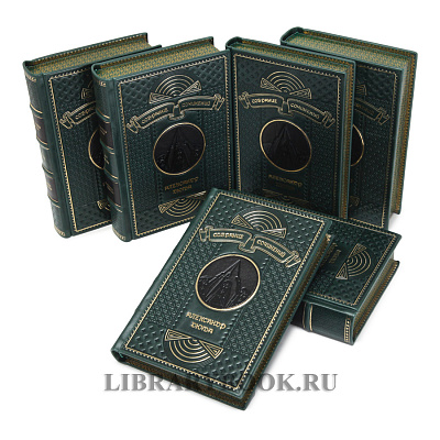 Миниатюра - 