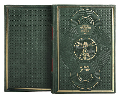 Миниатюра - 