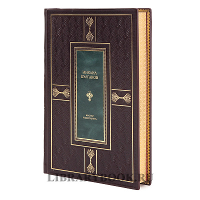 Миниатюра - 