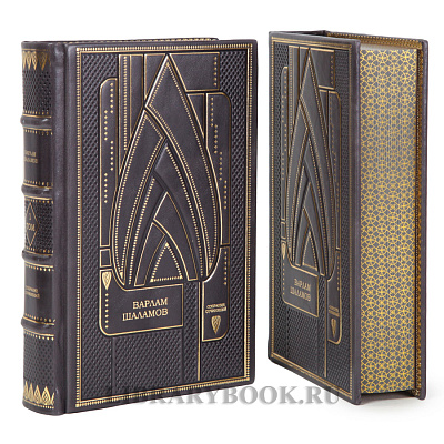 Миниатюра - 