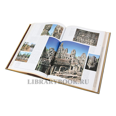 Миниатюра - 