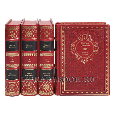 Миниатюра - 