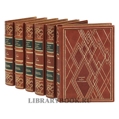 Миниатюра - 