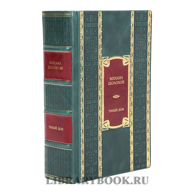 Миниатюра - 