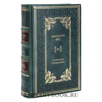 Миниатюра - 