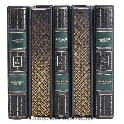 Миниатюра - 