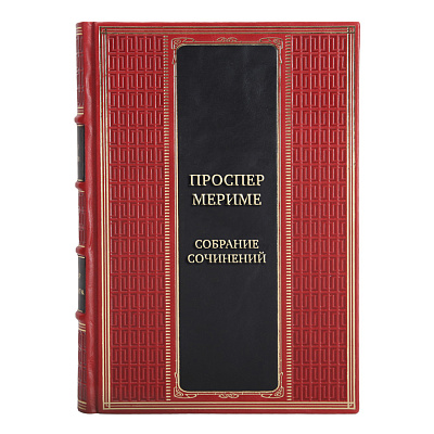 Коллекционные книги Собрание сочинений Проспер Мериме в 5 томах
